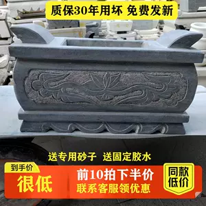 stone incense burner household worship Latest Top Selling