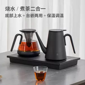 z煮茶- Top 500件z煮茶- 2024年2月更新- Taobao