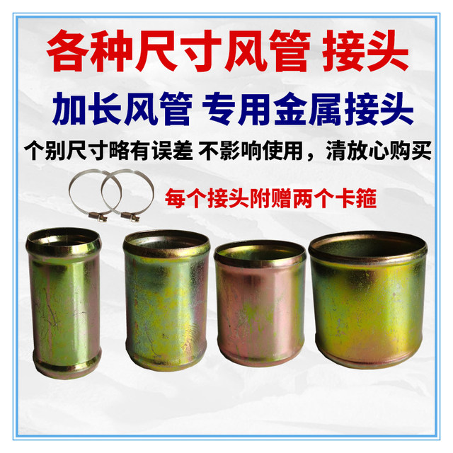 Parking fuel air heating diesel heater heater aluminum foil corrugated hose hot air duct high temperature resistant air duct