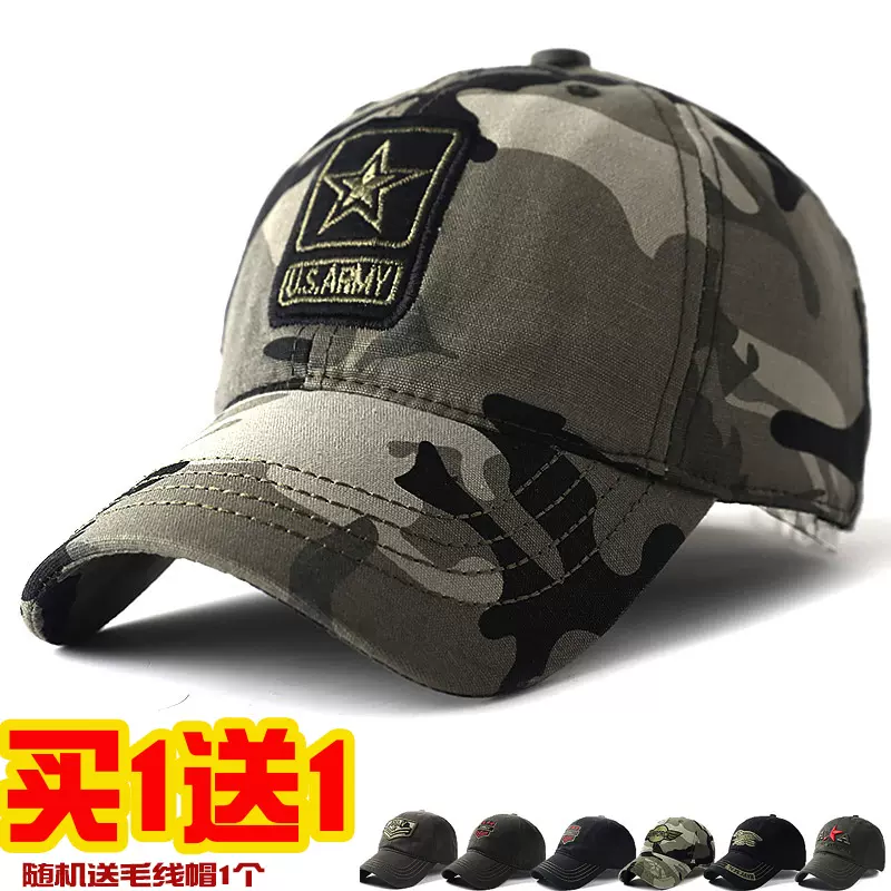 迷彩帽子男士春秋冬季军人帽军训军迷五角星鸭舌帽棉作训
