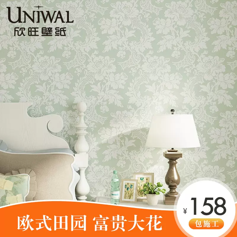 欣旺欧式田园壁纸无纺布墙纸卧室客厅电视背景骑士风范2