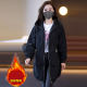 Large size simple Korean version of women's black mid-length jacket 2025 fat MM new winter fashion loose cotton jacket for women