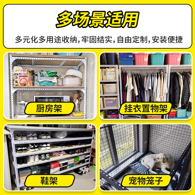 Universal angle iron bracket with holes shelf shelf storage rack angle steel material warehouse iron rack triangular iron steel iron rack
