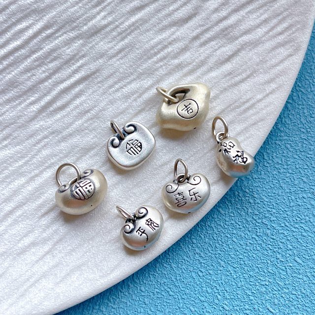 Pure silver 999 sterling silver jewelry accessories little fat fortune silver lump peace joy coin butterfly love flower Ruyi lock pendant diy