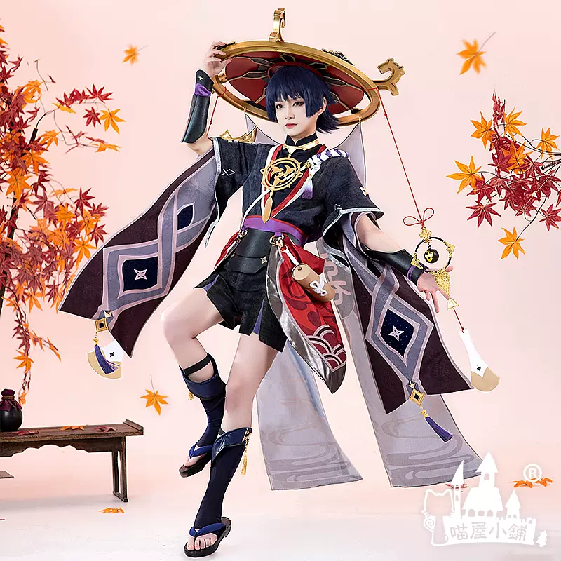 喵屋小铺原神cos愚人众第六席散兵cosplay游戏动漫全套服装男c服 Taobao