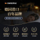 German Ohropax soft earbuds for noise prevention and sleeping imported noise reduction artifact super sound insulation
