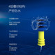 U.S. Macks swimming earplugs are waterproof and professional to prevent water ingress, with a rope to prevent loss, a special artifact for adult bathing