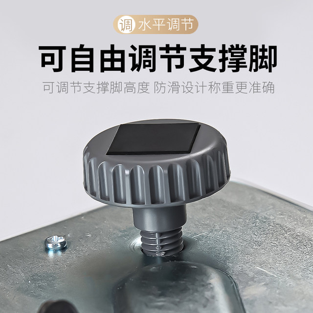 Top electronic scale OS2X Meituan electronic scale PB615C serial port Keruyun PBX type communication name Silver Leopard Aclas