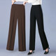 2025 new spring and autumn mother's pants straight high waist casual loose autumn and winter velvet middle-aged and elderly women's wide leg pants