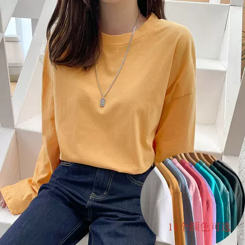 白衣长 新人首单立减十元 22年2月 淘宝海外