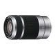 Sony/Sony E 55-210mm F4.5-6.3 55210 Half-frame lens