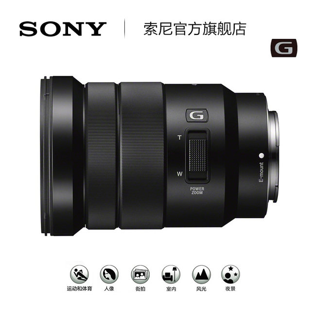 Sony/Sony EPZ18-105mm Standard Zoom G Lens Half Frame 18105G