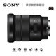 Sony/Sony EPZ18-105mm Standard Zoom G Lens Half Frame 18105G