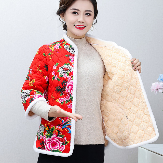 Middle -aged women's autumn and winter vest jacket ethnic style mother in winter cotton jackets warm cotton jacket plus velvet cotton jacket
