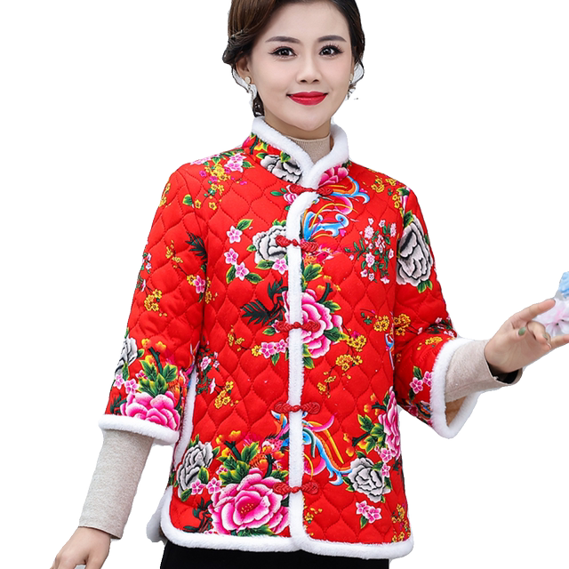 Middle -aged women's autumn and winter vest jacket ethnic style mother in winter cotton jackets warm cotton jacket plus velvet cotton jacket
