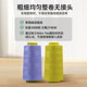 Liuqing brand sewing thread Liuqing thread 402 sewing thin line 3000y sewing SP line polyester line over 30 yuan
