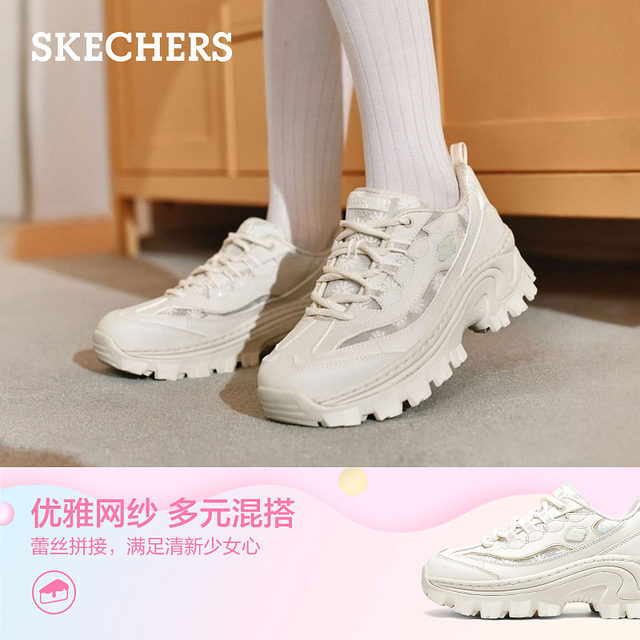 Skechers Lace Honey Cake Shoes Women's Light Daddy Shoes 2025 Autumn and Winter Thick Sole Heightening Casual Sports Shoes White Shoes
