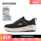 Skechers flash-on shoes 2025 autumn and winter new women's slip-on walking shoes lightweight soft-soled sports shoes mesh shoes