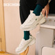 Skechers Mocha Bear autumn and winter women's shoes classic panda shoes dad shoes thick sole heightening casual sports shoes