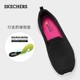 Skechitch Autumn Women's Shoes High-Enhanced Stepping Shoes Thick-Soled Casual Shoes One-Pin-One-Pin-One-Pin-One-Pin-One-Pin-One-Pin-One-Pin-One-Pin-One-Pin-One-Pin-One-Pin-One-Pin-One-Pin-One-Pin-One-Pin-One-Pin-One-Pin-One-Pin-One-Pin-One-Pin-One-Pin-One-Pin-One-Pin-One-Pin-One-Pin-One-Pin-One-Pin-One-Pin-One-Pin-One-Pin-One-Pin-One-Pin-One-Pin-One-Pin-One-Pin-One-Pin-One-Pin-One-Pin-One-Pin-One-Pin-One-Pin-One-Pin-One-Pin-One-Pin-One-Pin-One-Pin-One-Pin-One-Pin-One-Pin-One-Pin-One-Pin-One-Pin-One-Pin-One-Pin-One-Pin-One-Pin-One-Pin-One-Pin-One-Pin-One-Pin-One-Pin-One-Pin-One-Pin-One-Pin-One-Pin-One-Pin-One-Pin-One-Pin-One-Pin-One-Pin-One-Pin-One-Pin-One-Pin-One-Pin-One-Pin-One-Pin-One-Pin-One-Pin-One-Pin-One-Pin