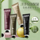 Photo 10} Niacinamide Refreshing Hand Cream Cherry Fallen Finger Moisturizing Moisturizing Hand Cream Skin Care Products
