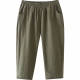 Fat Sister Large Size Harem Pants Cropped Pants Women's Fat mm200Jin [Jin equals 0.5 kg] Pants Summer Clothes Mom Loose Casual Comfort Shorts
