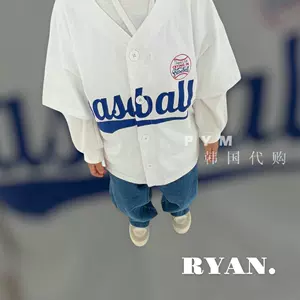 Ryan童 新人首单立减十元 22年2月 淘宝海外