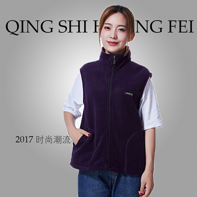 2025 middle-aged and elderly autumn and winter large size polar fleece sweatshirt mother's wear fleece vest large size elderly warm back