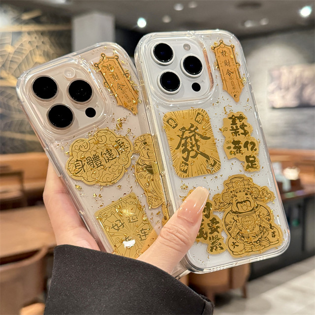 Applicable to Apple 16 promax mobile phone case new iphone16 gold foil God of Wealth 17pro high-end sense plus all inclusive 15 anti-fall pm silicone 14 transparent 13 super hot 12 niche 11 women's model