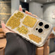 Applicable to Apple 16 promax mobile phone case new iphone16 gold foil God of Wealth 17pro high-end sense plus all inclusive 15 anti-fall pm silicone 14 transparent 13 super hot 12 niche 11 women's model