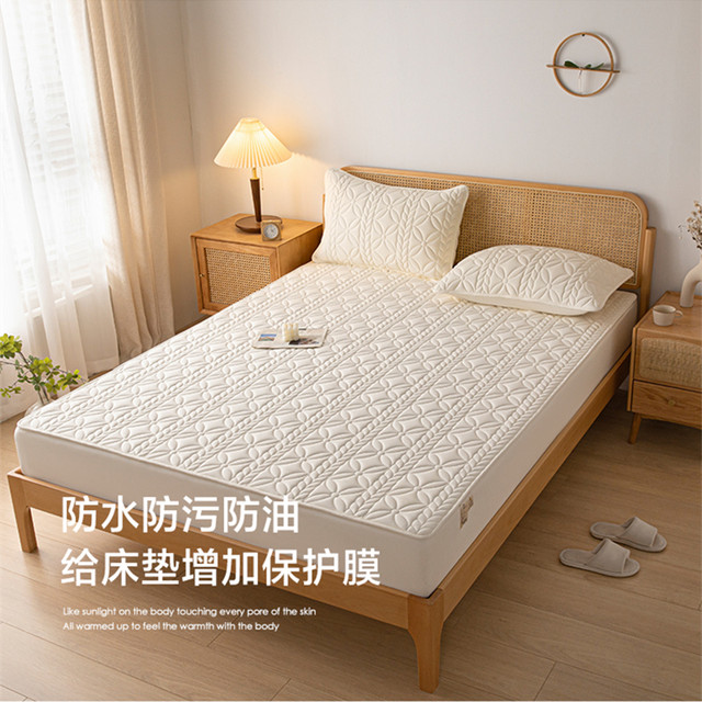 Class A four-season waterproof urine-sealed thickened cover single-piece bed cover mattress protective cover anti-slip dust cover