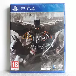 蝙蝠侠阿卡姆之城 新人首单立减十元 22年9月 淘宝海外