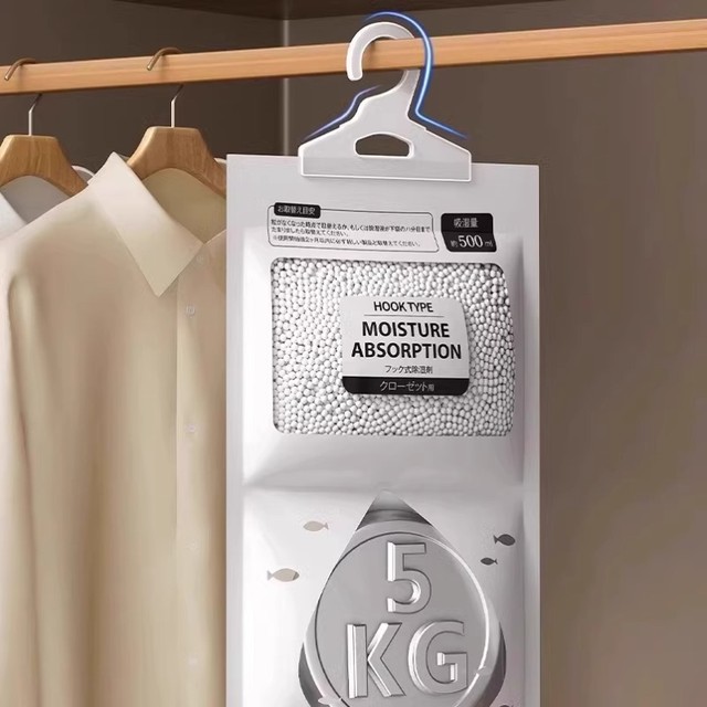 
Mildew removal, dehumidification, toilet, house, kitchen, wardrobe, special desiccant dehumidification bag for mother and baby, fragrance-free, large capacity