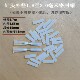 Needle protective sleeve dispensing needle needle tip rubber sleeve syringe needle tube cap sleeve