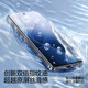 Flash Magic is suitable for Xiaomi 15Pro tempered film 14pro mobile film Xiaomi 15ultra hydrocondensation ultrasonic civi4Pro full screen 13pro protection 10s screen 11 cover 12s cover new full glue