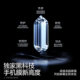 Flash magic adapted to Xiaomi 15 tempered film new Xiaomi 14 mobile phone film 13 ultrasonic fingerprint unlock xiaomi screen full screen protection dust-free warehouse film 17 promax mobile phone tempered film pm