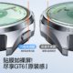 Flash magic suitable for Huawei GT6 watch tempered film GT5 protective film watch5 new gt 6Pro smart sports bracelet GT4 dial 5pro dedicated Honor 3pro full coverage screen film