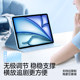 Flash Magic Applicable iPad 11 Generation Protector Air7 Protector 2025 Pro13-inch Apple Tablet 10.2 Book Style 8th and 90th Generation Mini6 Full Package Anti-fall Magnetic Snap Silicone Light and Thin