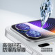 Flash Magic is suitable for Xiaomi 17promax back screen film Xiaomi 17pro back screen film 17 tempered film lens rear screen secondary screen special new full coverage high-definition super glass protection explosion-proof and scratch-proof sticker