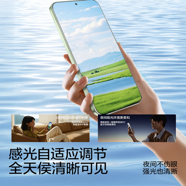 Flash magic adapted to OPPOReno14 tempered film reno14pro new mobile phone tempered film findx8s+ protective film anti-blue 13 screen eye protection film full coverage AR anti-reflective x8ultra