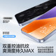 Flash Magic is suitable for Xiaomi 14 tempered film, Xiaomi 15 mobile phone film, Redmi k80 new ultrasonic second solution 13 dust-free warehouse, Redmi k80 Supreme k70Pro second protective film for xiaomi