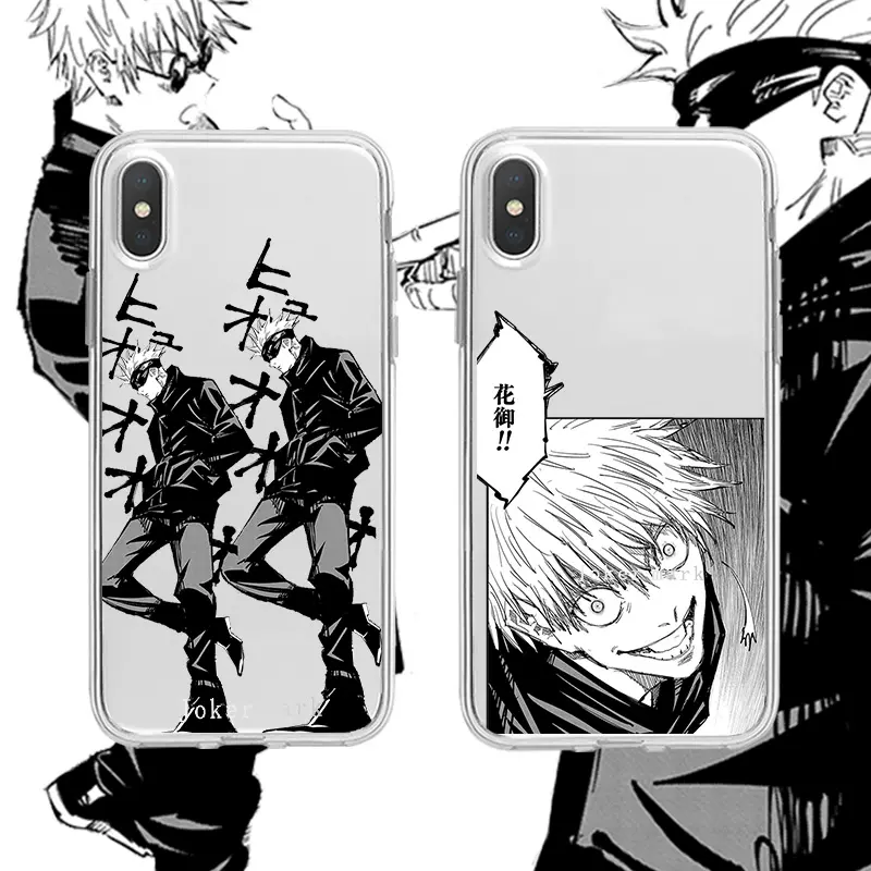 五条悟咒术回战手机壳适用苹果12pro华为vivo小米oppo三星