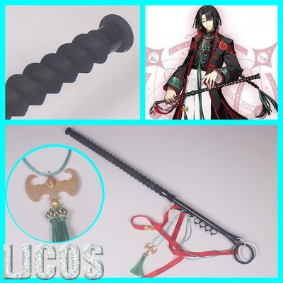 taobao agent [LJCOS] Fate Grand Order FGOCOS weapon, Taigong Wangwang fishing rod COSPLAY prop