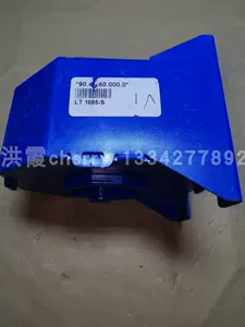 lt1005 - Top 100件lt1005 - 2023年11月更新- Taobao