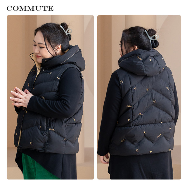2025 new winter 90 white goose velvet hooded black down jacket vest fat mm horse clip women short sleeves