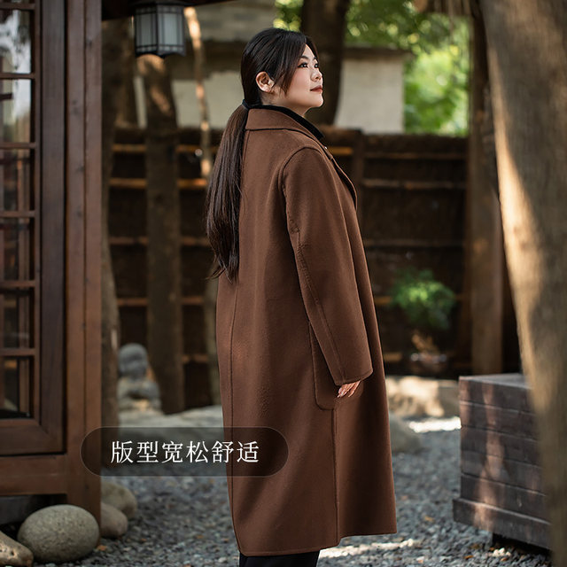 Beautiful Inn Middle-aged and Elderly Temperature Winter Double-Side Woolen Coat Jacket Large Size Women's Clothing