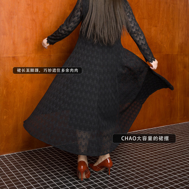 Beautiful Inn Original High-end Large Size Women's Clothing Belly Slimming and Fat mm200Jin [Jin equals 0.5 kg] V-neck Black Lace Dress
