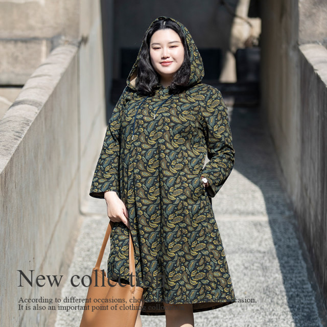 Large size women's high-end light luxury dress, fat mm belly-covering and slimming and age-reducing fashionable skirt