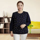 Middle-aged and elderly mothers' autumn long-sleeved 2025 new loose cotton women's tops thin floral printed T-shirts