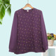 Middle-aged and elderly mothers' autumn long-sleeved 2025 new loose cotton women's tops thin floral printed T-shirts